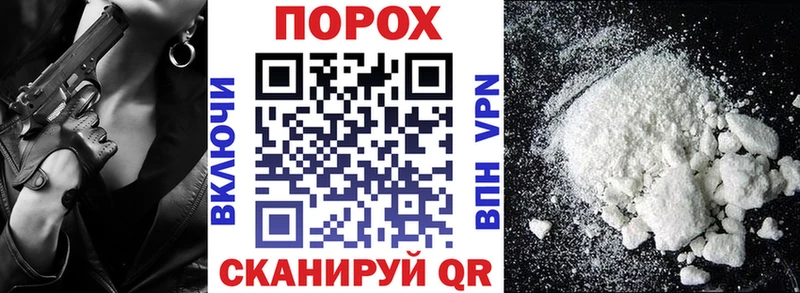 Amphetamine 97%  площадка клад  Бокситогорск 