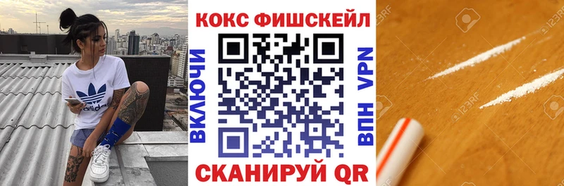 купить наркоту  Бокситогорск  Кокаин Columbia 