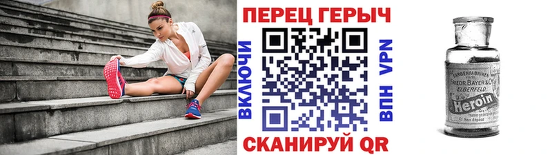 даркнет сайт  Бокситогорск  нарко площадка официальный сайт  ГЕРОИН хмурый 