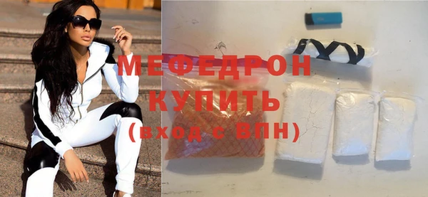 марки nbome Белокуриха