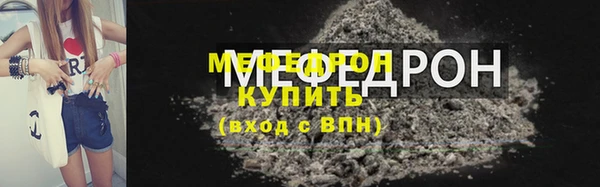 mix Богданович
