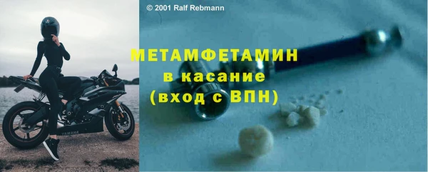 mix Богданович