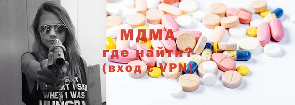 альфа пвп VHQ Белоозёрский