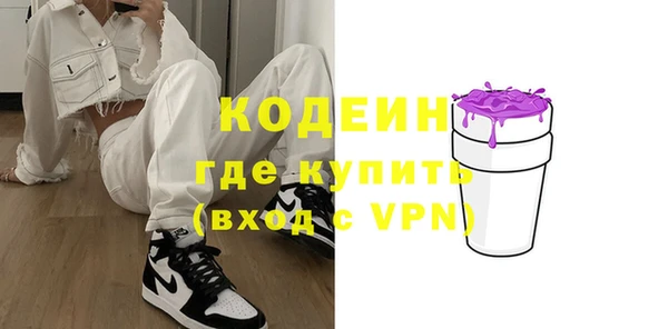 марки lsd Беломорск