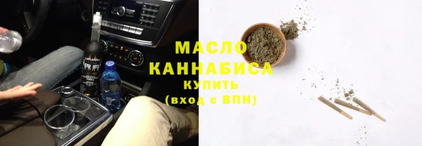 дурь Богородск