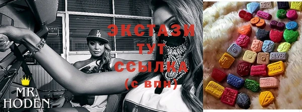 дурь Богородск