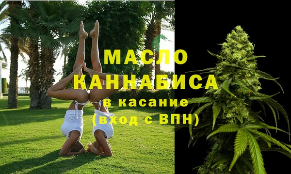 марки lsd Беломорск