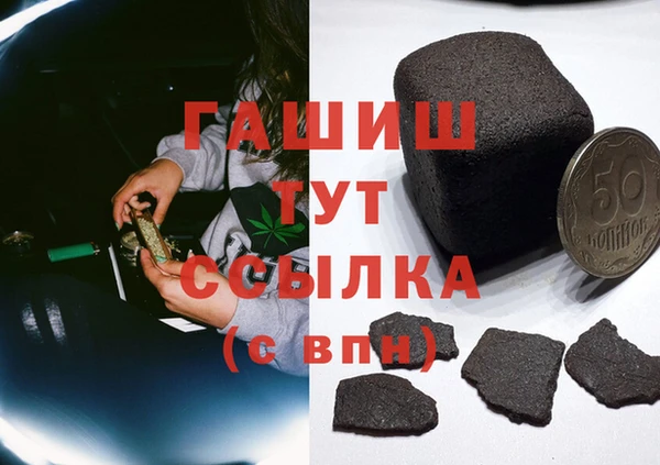 дурь Богородск