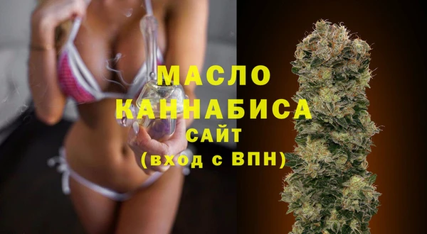марки lsd Беломорск