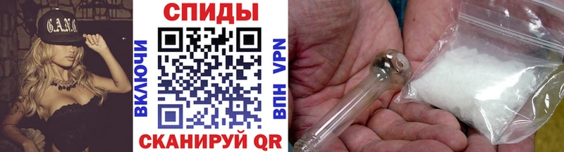 Первитин Декстрометамфетамин 99.9%  Бокситогорск 